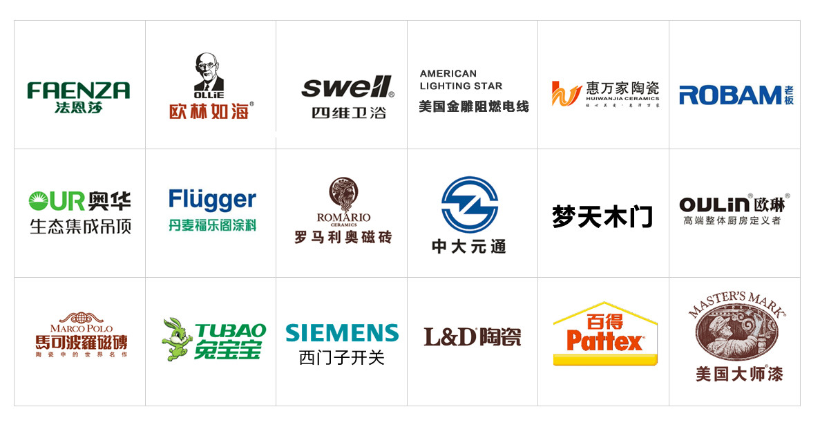 立即報名搶定優(yōu)惠