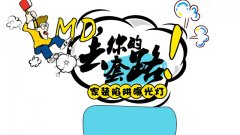 杭州裝修公司哪家好 三個(gè)細(xì)節(jié)不容小覷